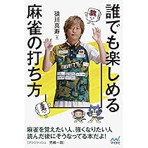 71+o-S4Tz+L._AC_UL210_SR210,